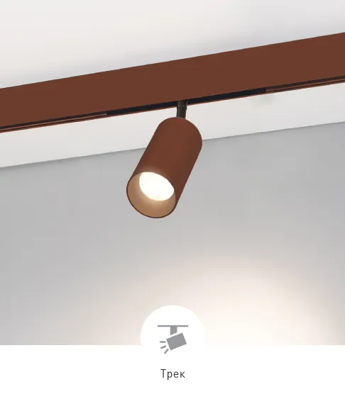 Фото #13 товара COLOR SPOT