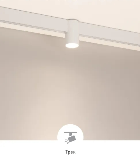 Фото #3 товара AXIO