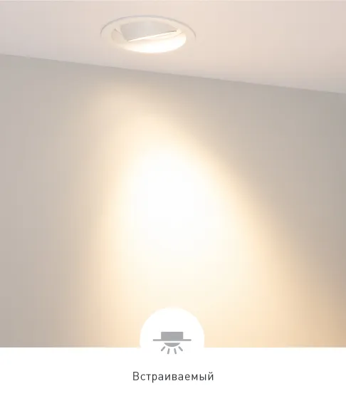 Фото #7 товара VORTEX