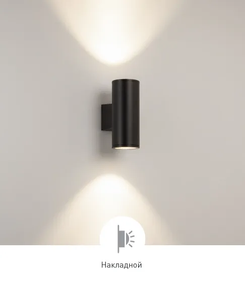 Фото #2 товара WALDER