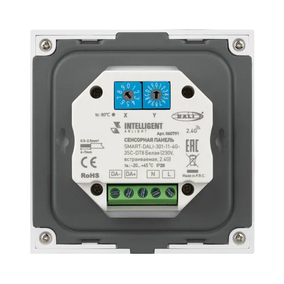 Фото #3 товара INTELLIGENT ARLIGHT Сенсорная панель SMART-DALI-301-11-1G-4SC-DT8 Белая (230V, встраиваемая, 2.4G) (IARL, IP20 Пластик, 5 лет)