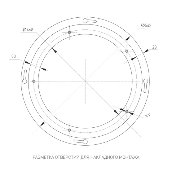 Фото #6 товара Светильник SP-TOR-RING-SURFACE-R600-42W Day4000 (WH, 120 deg) (Arlight, IP20 Металл, 3 года)