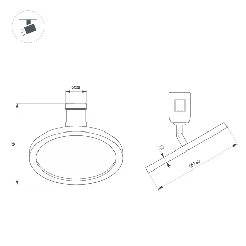 Фото #2 товара Светильник ART-APRIORI-PLATO-TURN-R160-12W Warm3000 (TN, 120 deg, 48V) (Arlight, IP20 Металл, 3 года)