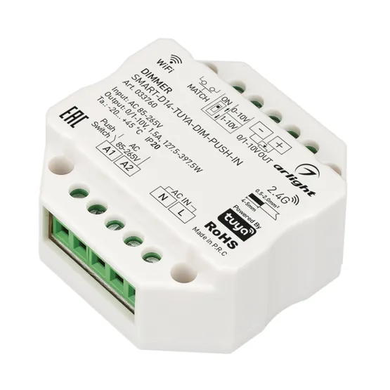 Фото товара Диммер SMART-D14-TUYA-DIM-PUSH-IN (230V, 1.5A, 0/1-10V, 2.4G) (Arlight, IP20 Пластик, 5 лет)