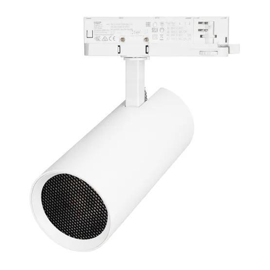 Фото #2 товара Светильник LGD-GERA-4TR-R90-40W Warm3000 (WH, 24 deg, 230V) (Arlight, IP20 Металл, 5 лет)