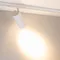 Минифото #4 товара Светильник LGD-GERA-4TR-R90-40W Warm3000 (WH, 24 deg, 230V) (Arlight, IP20 Металл, 5 лет)
