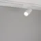 Минифото #2 товара Светильник LGD-GERA-4TR-R74-20W Warm3000 (WH, 15 deg, 230V) (Arlight, IP20 Металл, 5 лет)