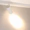 Минифото #4 товара Светильник LGD-GERA-4TR-R90-40W Warm3000 (WH, 36 deg, 230V) (Arlight, IP20 Металл, 5 лет)